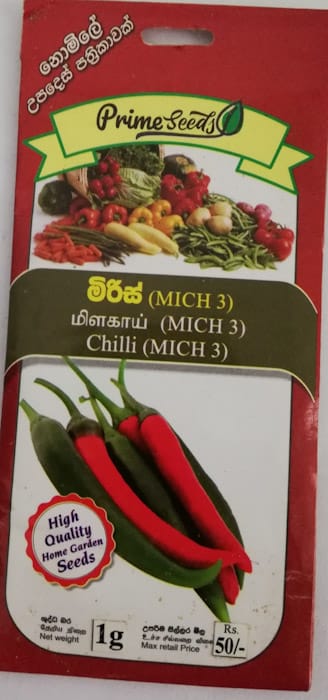Chilli Seeds 1G