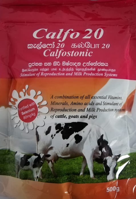 Calfo 20  powder /கால்ஃபோ /කැල්ෆෝ