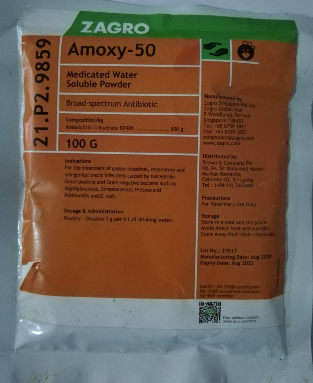 Zagro Amoxy 50 - 100g I Veterinary antibiotic I Treatment for bacterial infections I Ruminants I Swine I Poultry