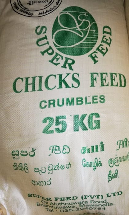Chick Starter 25Kg I Poultry Feed - Super Feed brand