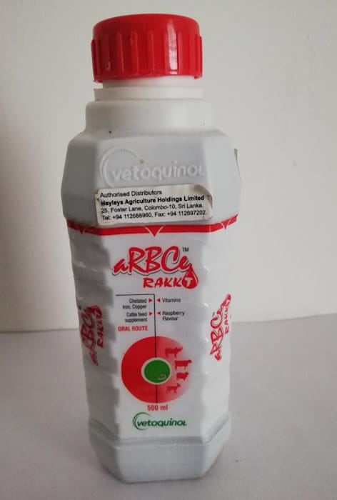 Arbc Rakkt 500ML