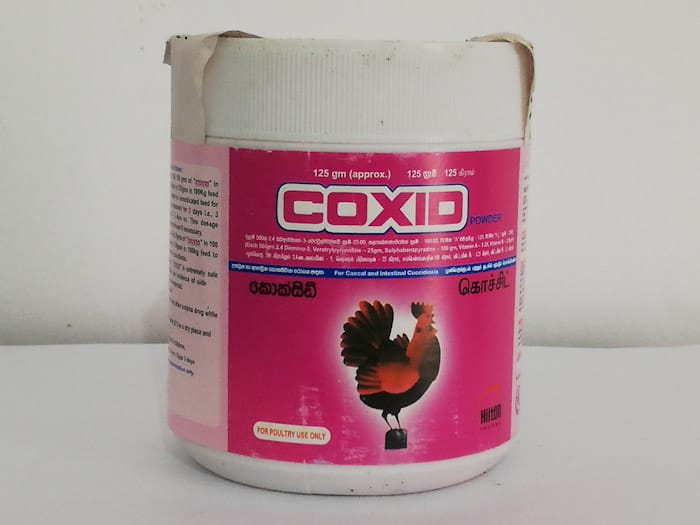 Coxid 125G – Gallus.lk