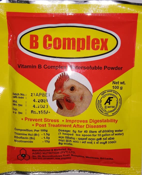 B-Complex 100G