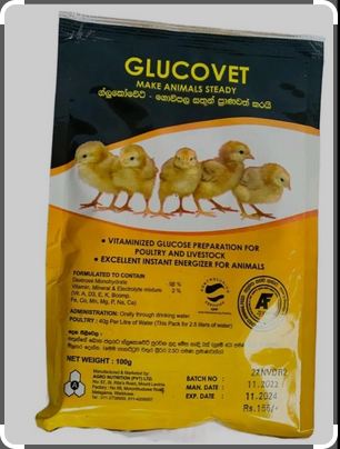 Glucovet
