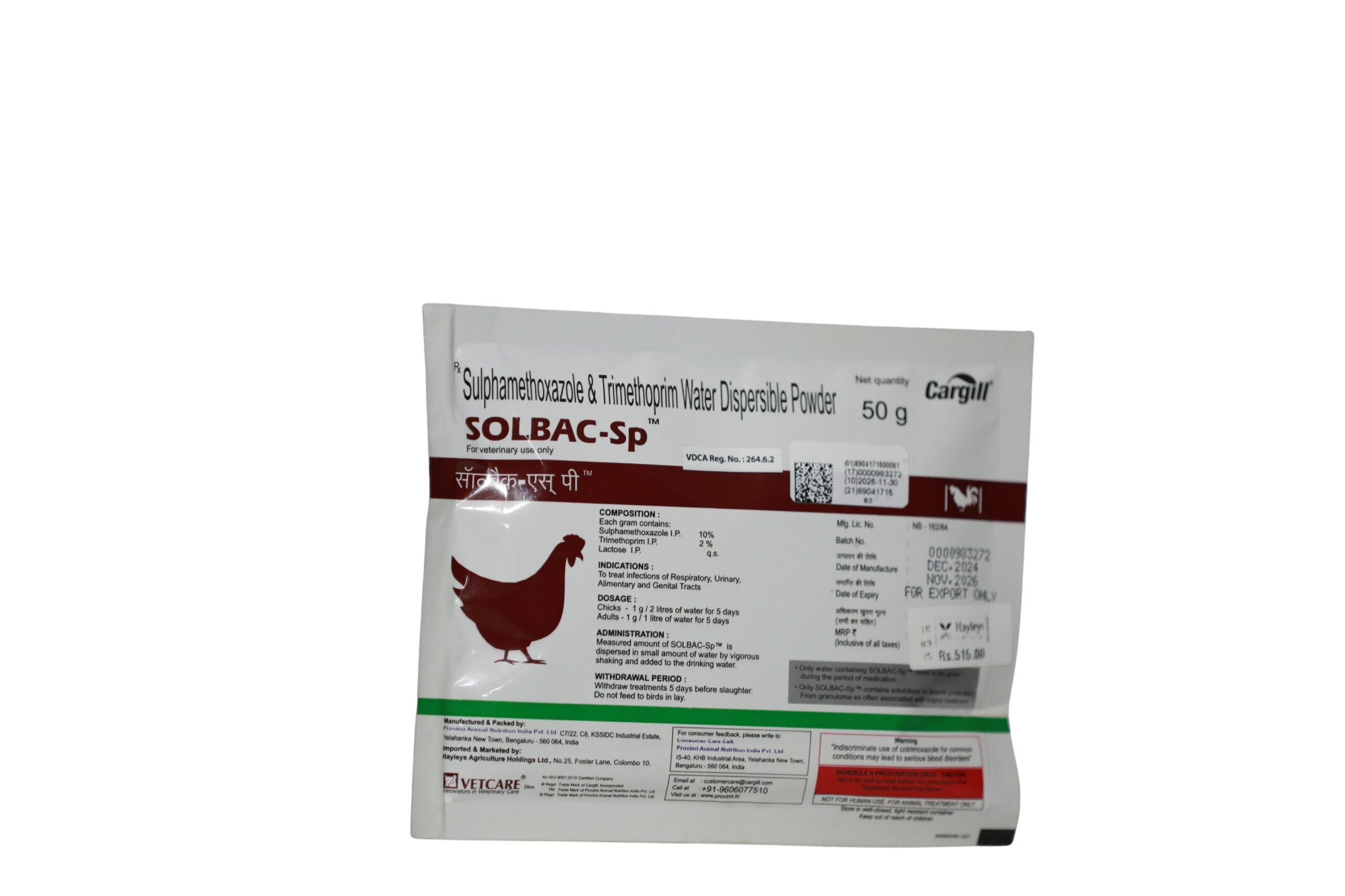 Solbac - SP 50g I Treatment for Respiratory Issues Solbac-SP 50g I Treatment for Urinary Issues Solbac