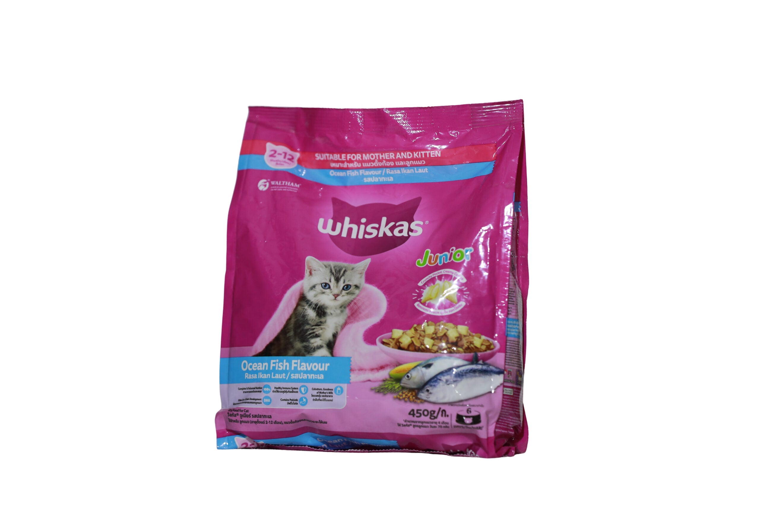 whiskas cat food for Adult 1+