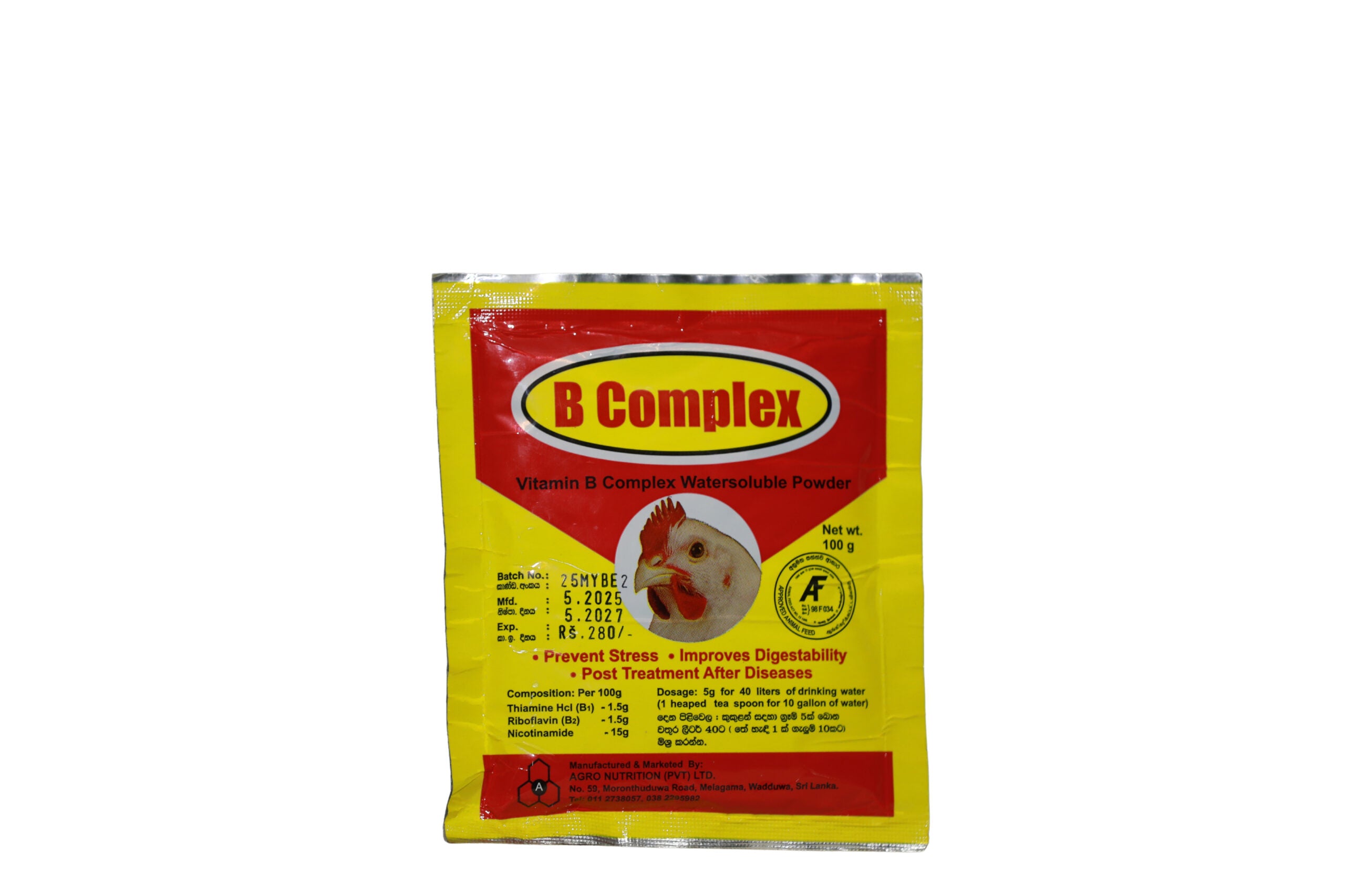 B-Complex 100G I Broiler I Layer and Pets Treatment for stress and digestibility