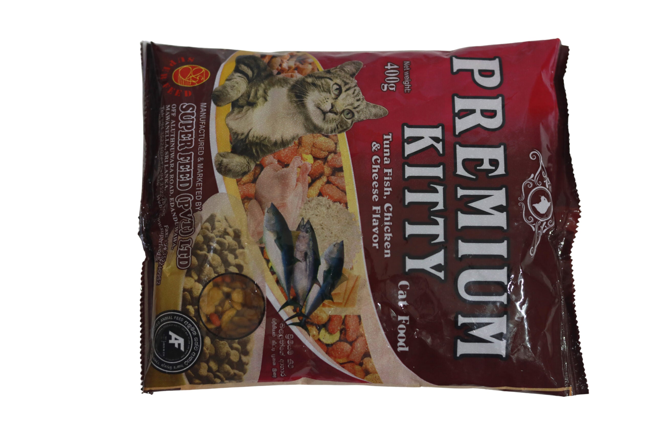 Premium Cat Food / பிரீமியம் கிட்டி பூனை உணவு /ආහාර