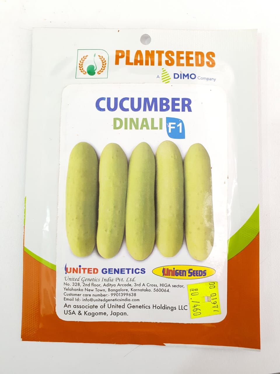 CUCUMBER DINALI  F1 SEEDS