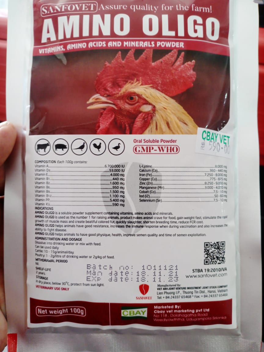 AMINO OLIGO Powder / ඇමයිනෝ ඔලිගෝ කුඩු/அமினோ ஒலிகோ தூள்