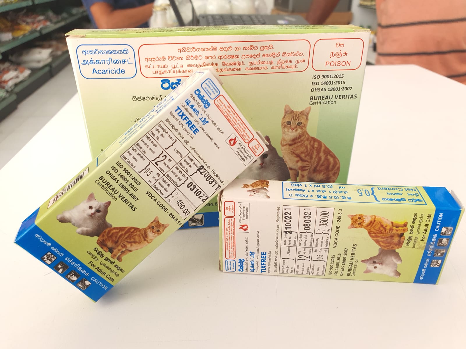 TIXFREE  (FIPRONIL 10% SA)