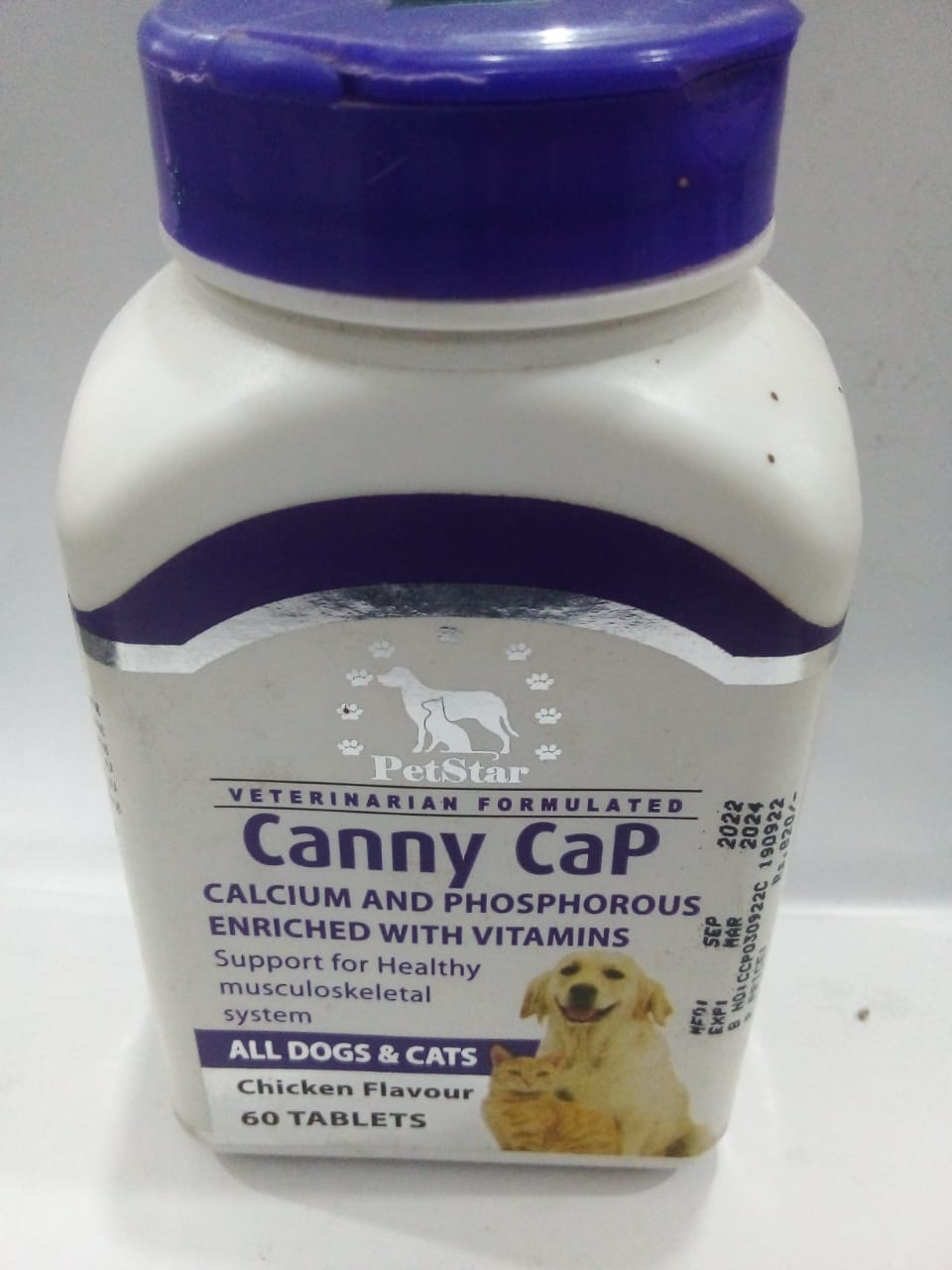 Canny CaP / வைட்டமின் மாத்திரை/විටමින් පෙති