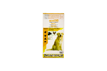 Award 100g - Spot Treatment for Ticks and Fleas. for Dogs and Poultry