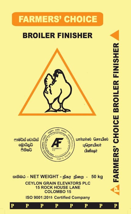 Broiler Finisher 50Kg