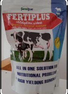 Fertiplus