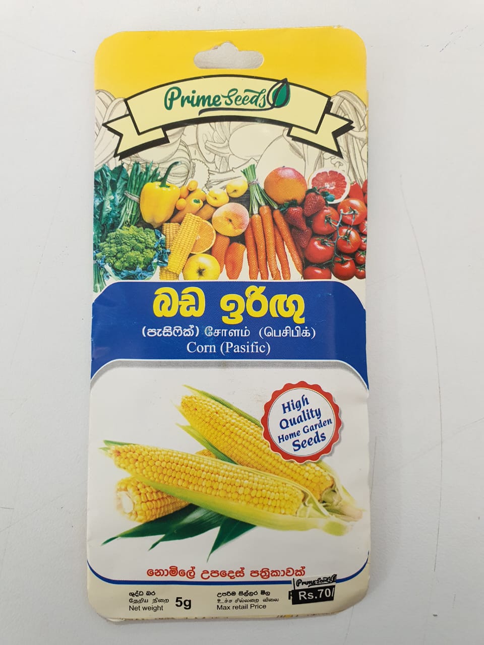 MAIZ SEEDS (pacific) 5g