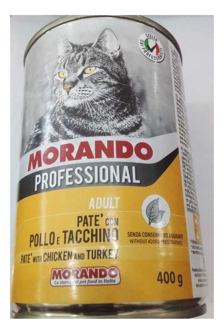 Morando Professional Cat Food