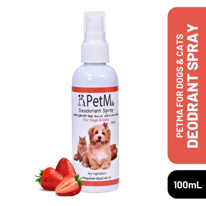 Petmas Deodorant Spray