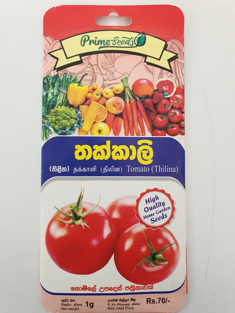 TOMATO SEEDS THILINA