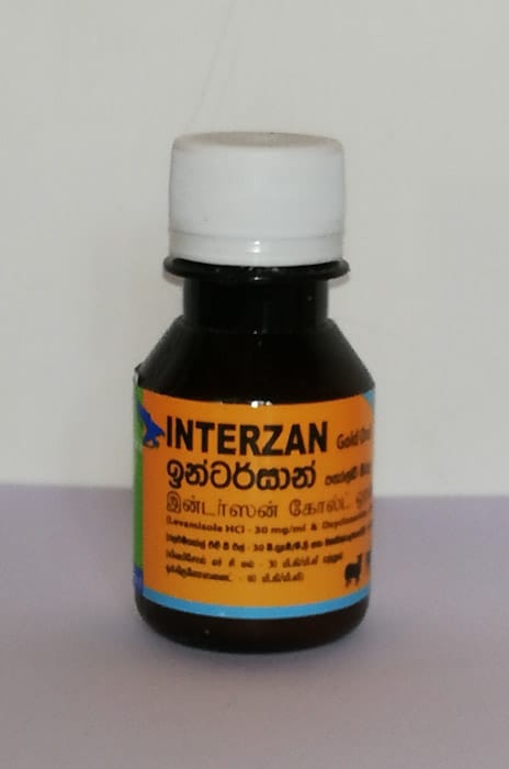 Interzan Gold Oral 40ML | Ceylon Gallus
