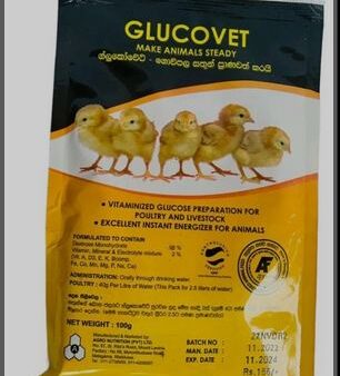 Glucovet, Price 155/=