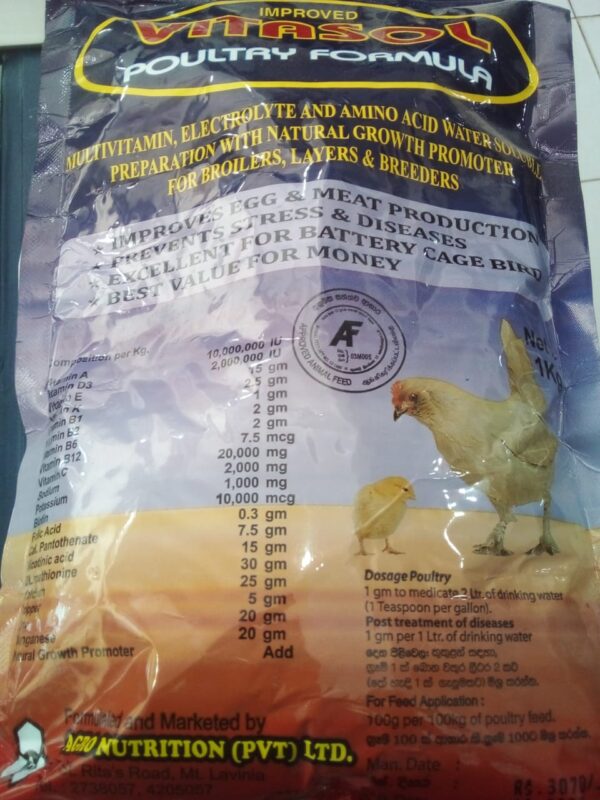 Vitasol Poultry Formula