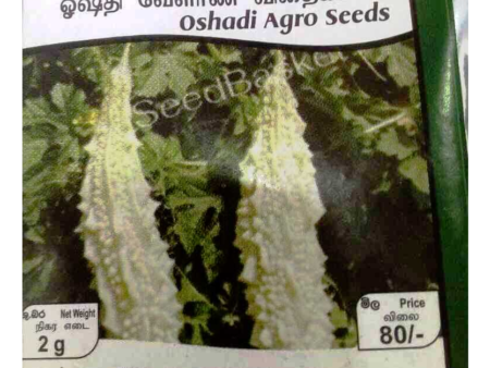 Quality Seeds