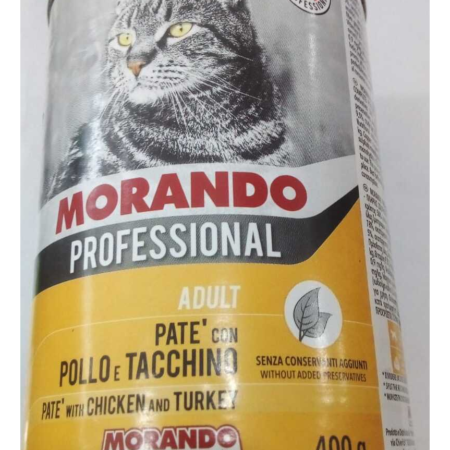 Morando Professional Cat Food 