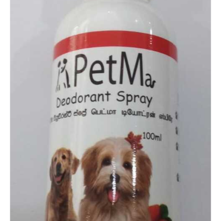 Petmas Deodorant Spray to keep the pet smelling good